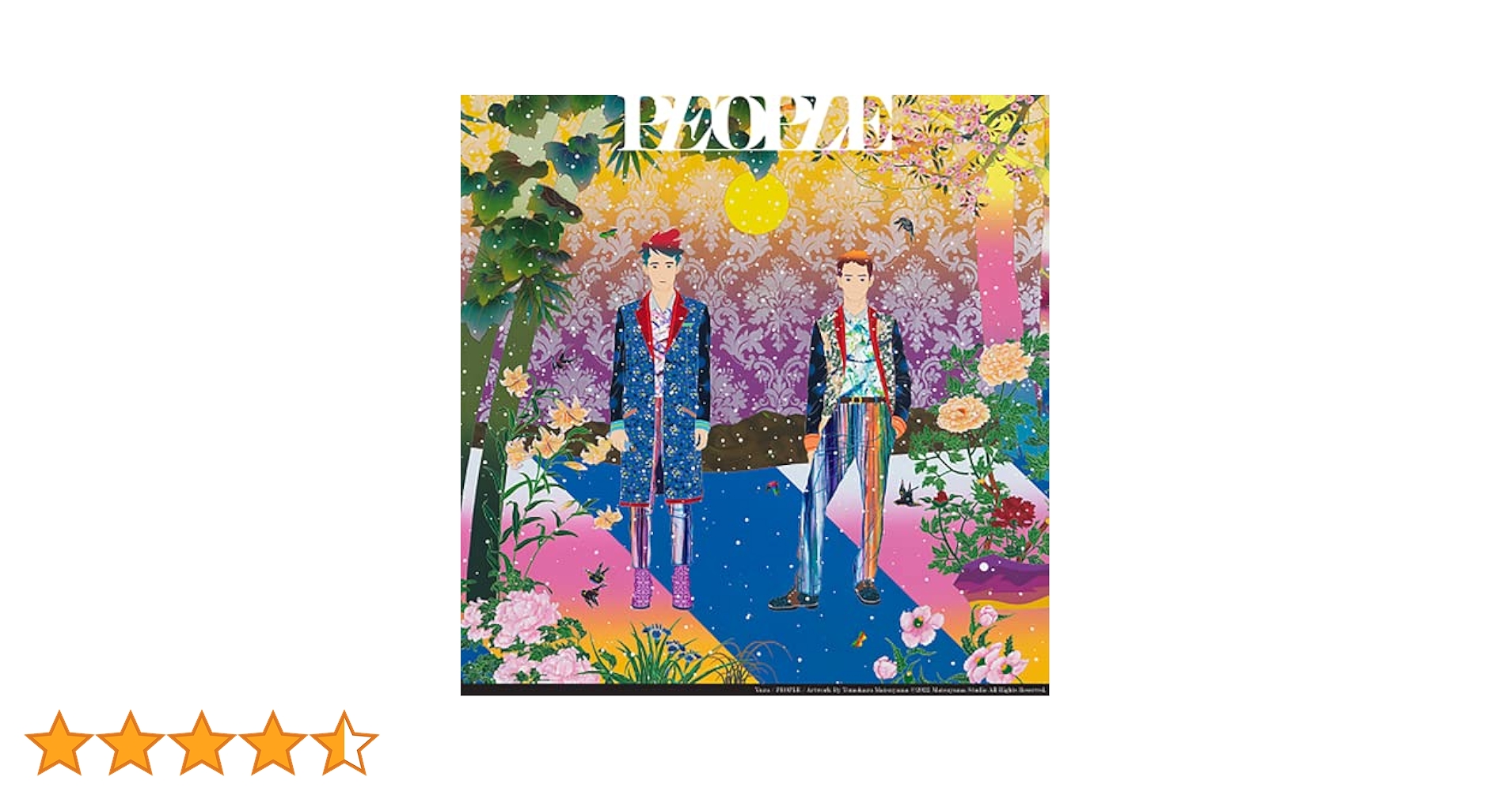 Amazon.co.jp: PEOPLE [CD+Blu-ray] (初回限定盤): ミュージック